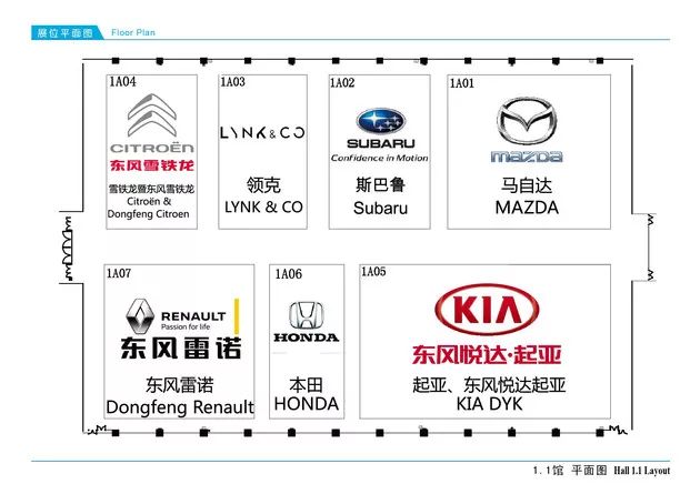 全牌调解探索最新发展之路，2017年最新观察报告