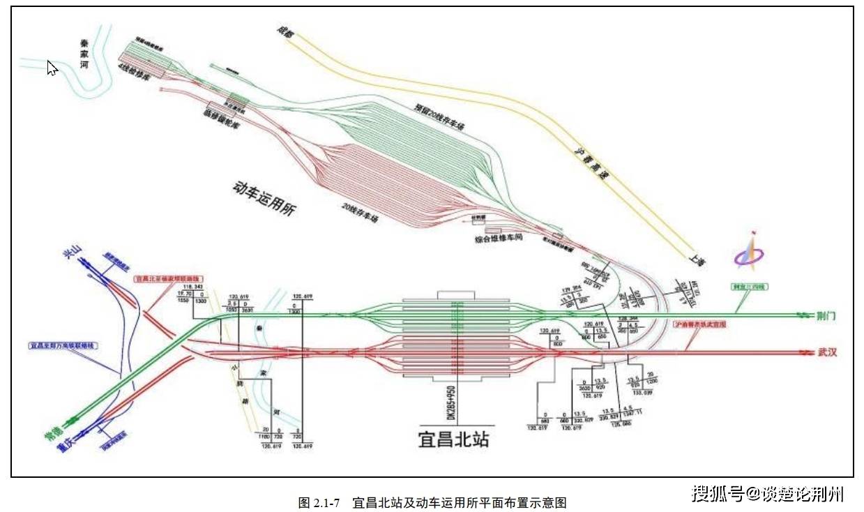 宜昌既有铁路改造进展及未来前景展望