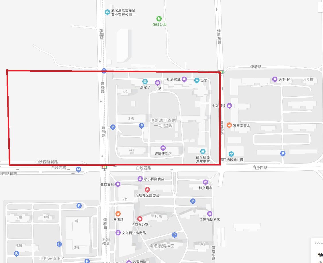 武汉停水通知详解，原因、应对措施及影响分析