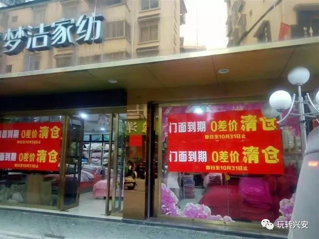 内江最新店面出租，商业发展活力之源的探寻