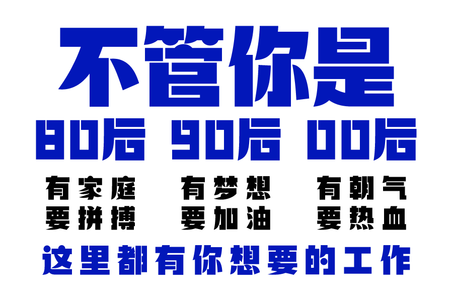 2024年11月5日 第7页