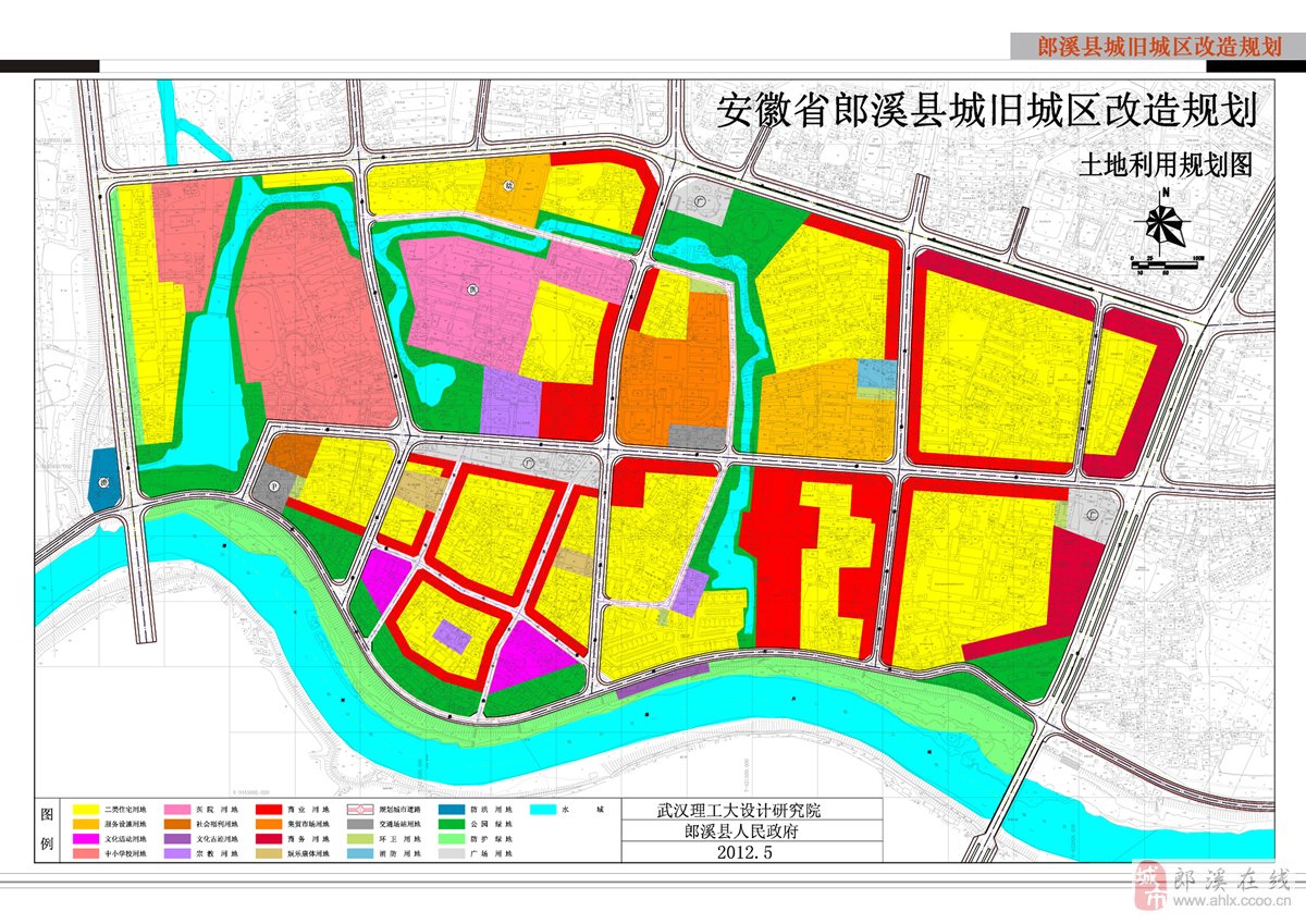 郎溪旧城改造新规，重塑城市风貌，提升生活品质