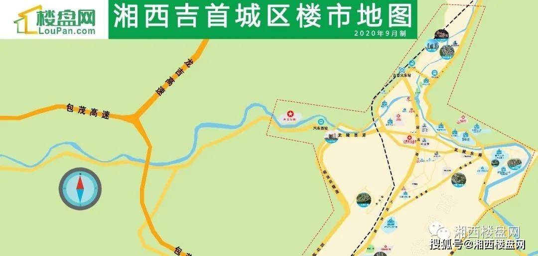 吉首最新地图，揭示城市发展脉络与未来展望