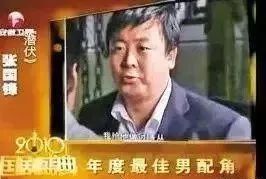 浙江最新通缉犯事件，审视与反思的警钟敲响