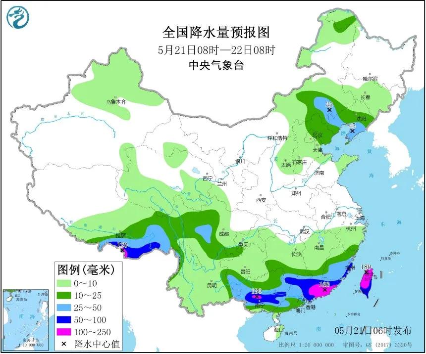 永州东部新城最新发展动态