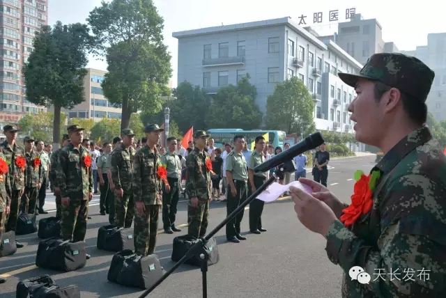 时代旋律与精神传承，2016年最新军歌荟萃