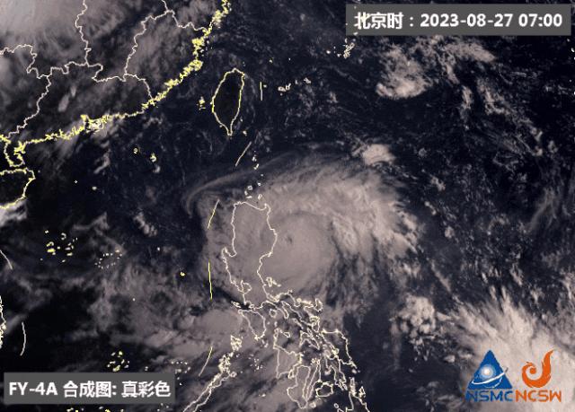 台风卡努（第11号）最新消息报告