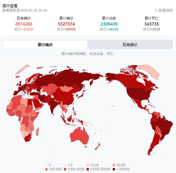 美国北部地区疫情最新动态及其影响全面观察