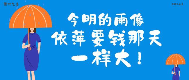 2024年11月15日 第18页