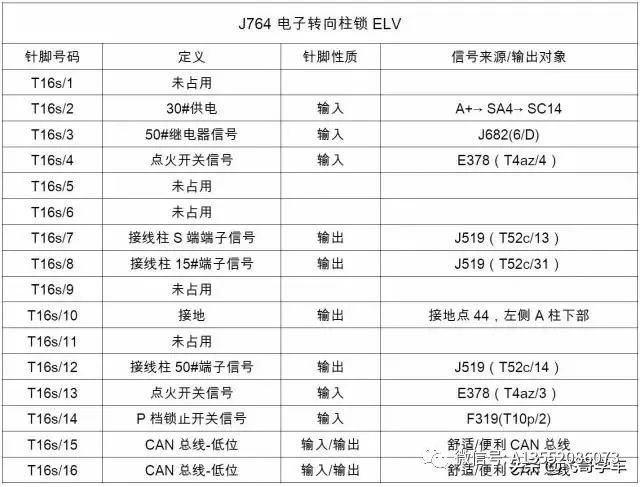 2024年澳门开奖结果，准确资料解释落实_HD47.39.44