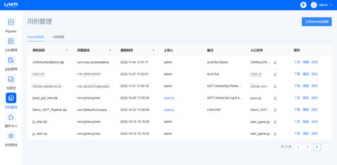 ww香港777766开奖记录，最佳精选解释落实_网页版47.46.36