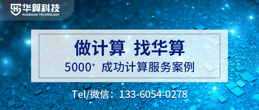 2024新奥资料免费精准071，最新答案解释落实_VIP46.8.38