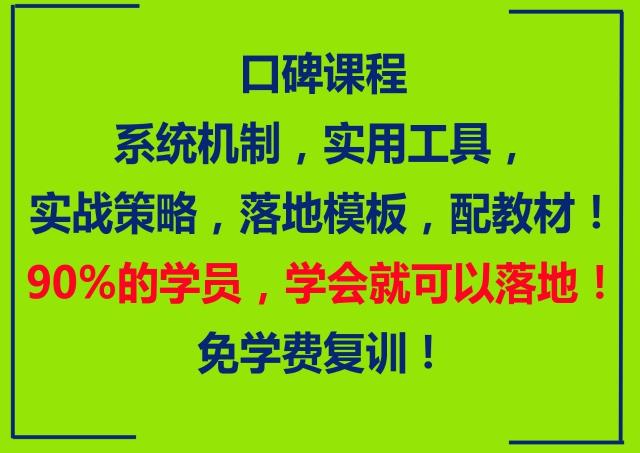 澳门最精准正最精准龙门客栈免费，最新热门解答落实_iShop20.73.50