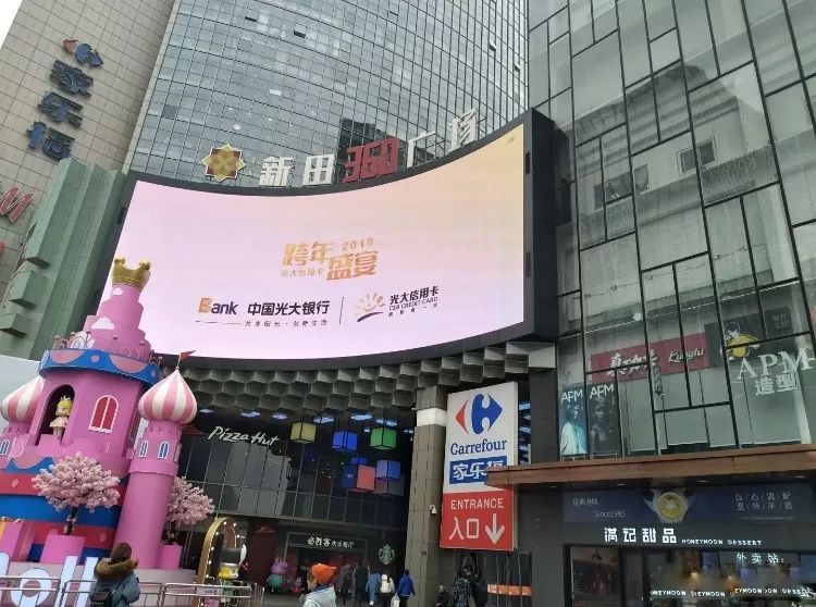 郑州商场最新动态，时尚潮流与商业革新的融合交汇点