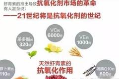 新奥彩资料免费提供,不仅仅是一个简单的信息分享平台