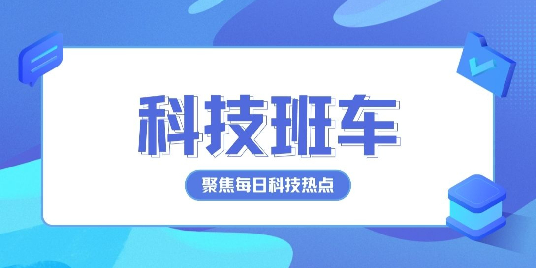 2024新澳最精准资料,投资者可以关注澳大利亚的人工智能