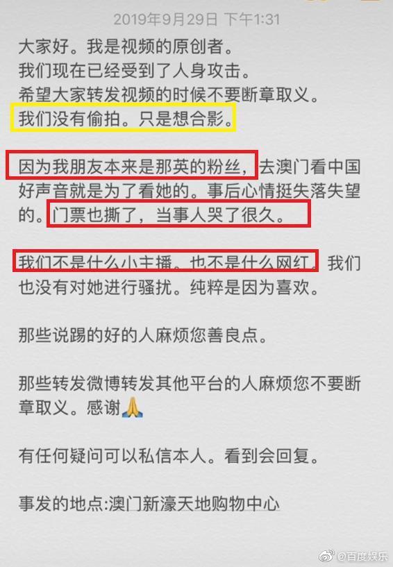 澳门内部正版资料免费公开,也为公众提供了更多获取权威信息的渠道