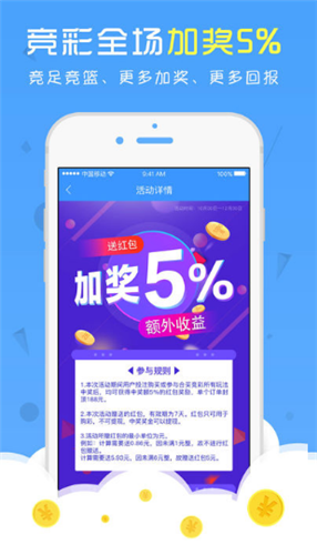 澳门码资料免费大全,澳门码资料免费大全：一站式信息获取平台