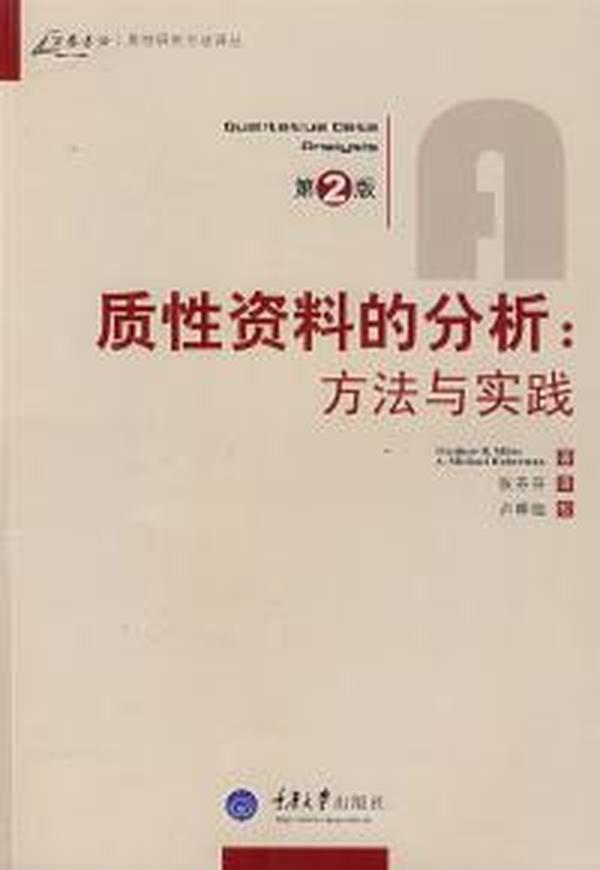 全年资料免费大全正版资料最新版,这种方式不仅确保了资料的正版性