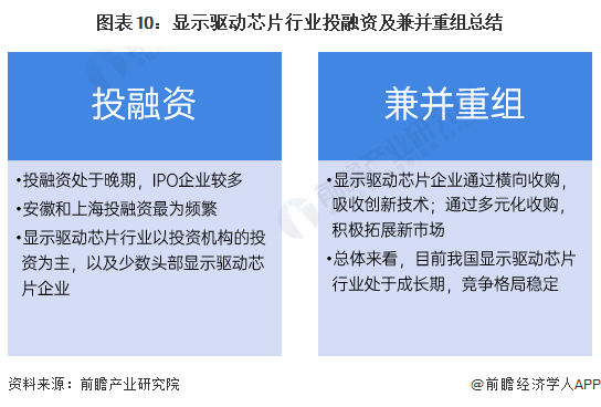 正版澳门2024原料免费,随着技术的进步和法律的完善