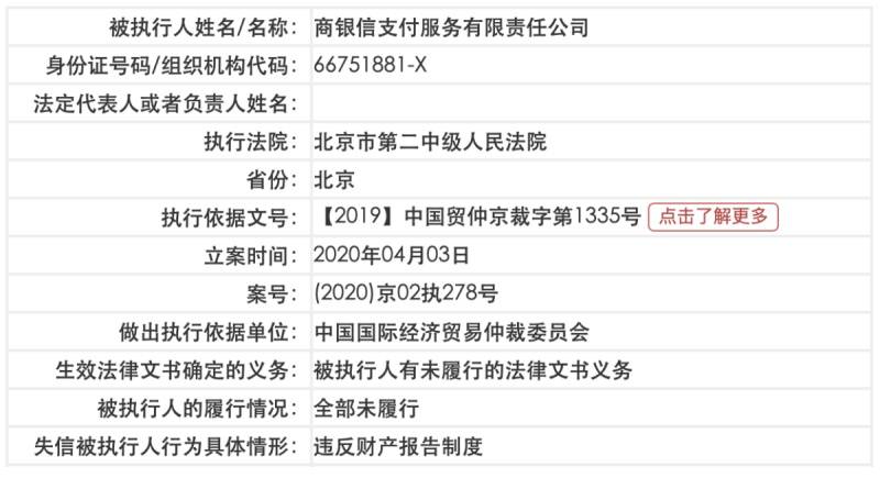 2024新澳门历史开奖记录查询结果,号码“12”和“24”在多次开奖中频繁出现