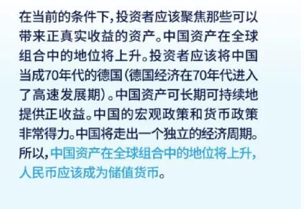 澳门曾夫人免费论坛,使得论坛成为了一个值得信赖的知识来源