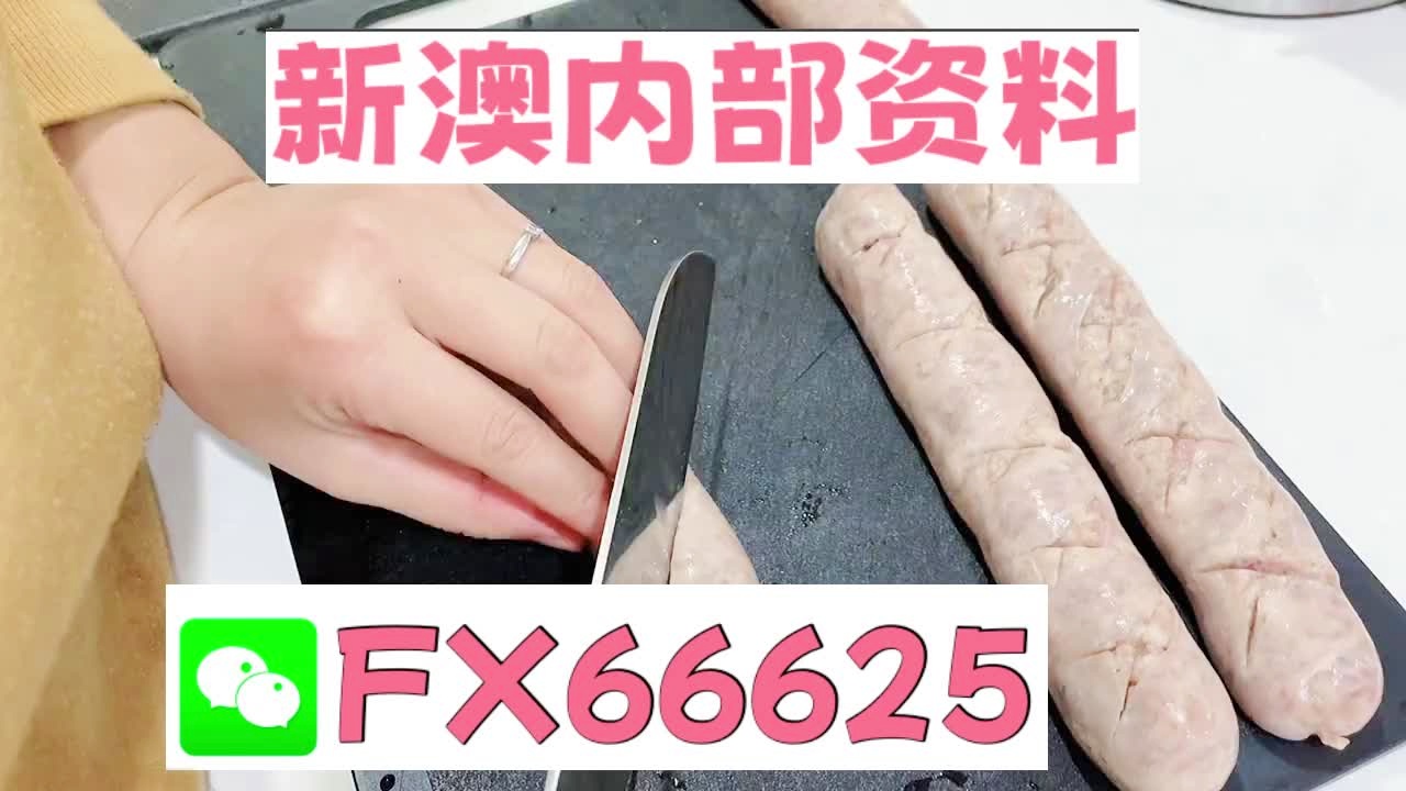 事做你 第9页