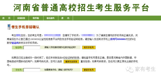 澳门正版精准免费大全,读者可以确保获取到的信息是准确、可靠的