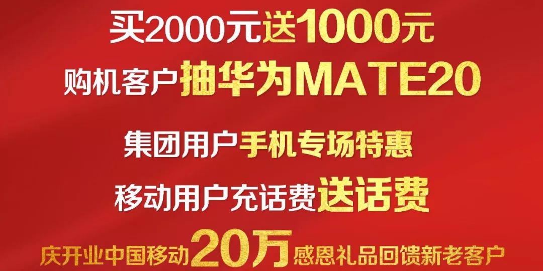 新奥免费精准资料大全,“新奥免费精准资料大全”是一个汇集了各类高质量资料的平台