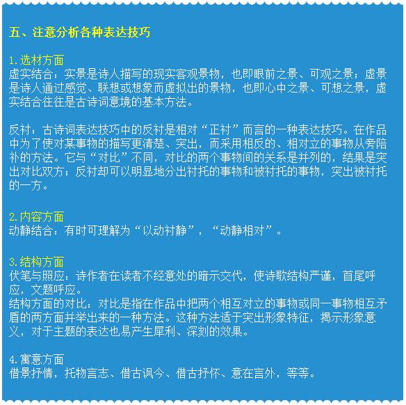 新澳正版资料免费提供,还提升了决策的科学性和准确性