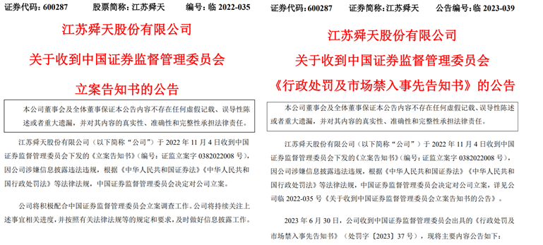 澳门正版资料大全资料贫无担石,应对策略：多元化信息获取途径