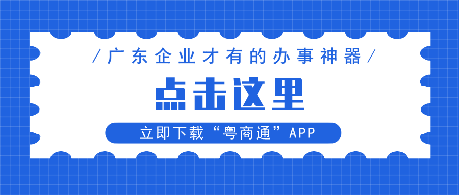 澳门码资料免费大全,掌握这些资料意味着能够更科学地制定投注策略