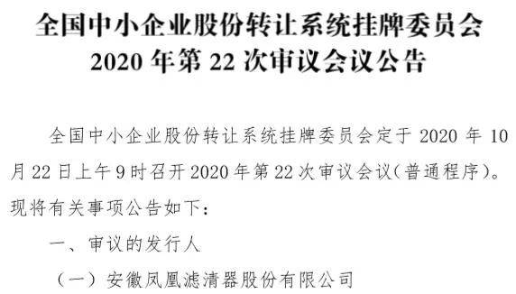 新澳精选资料免费提供,还为他们的研究提供了坚实的数据支持