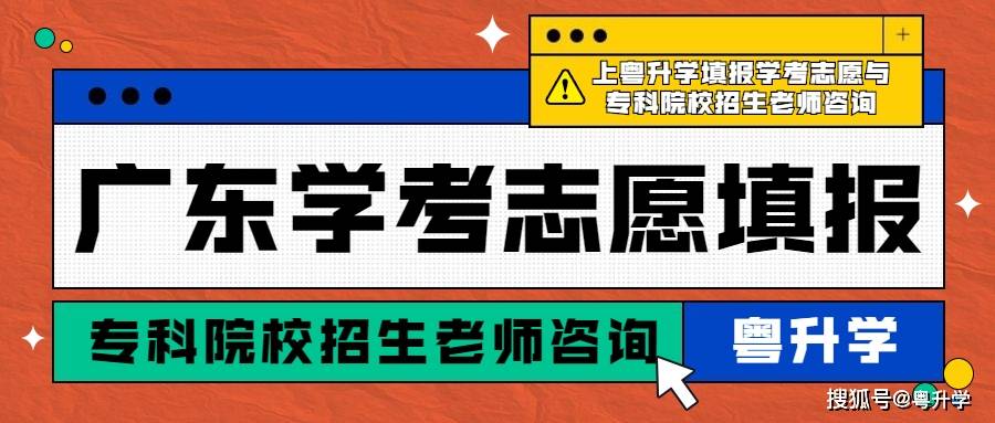 新澳精准资料免费提供2023,精准资料将在更多领域发挥其不可替代的作用