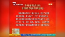 澳门正版资料免费大全新闻,澳门正版资料免费大全新闻为我们提供了一个全面了解澳门博彩业的窗口