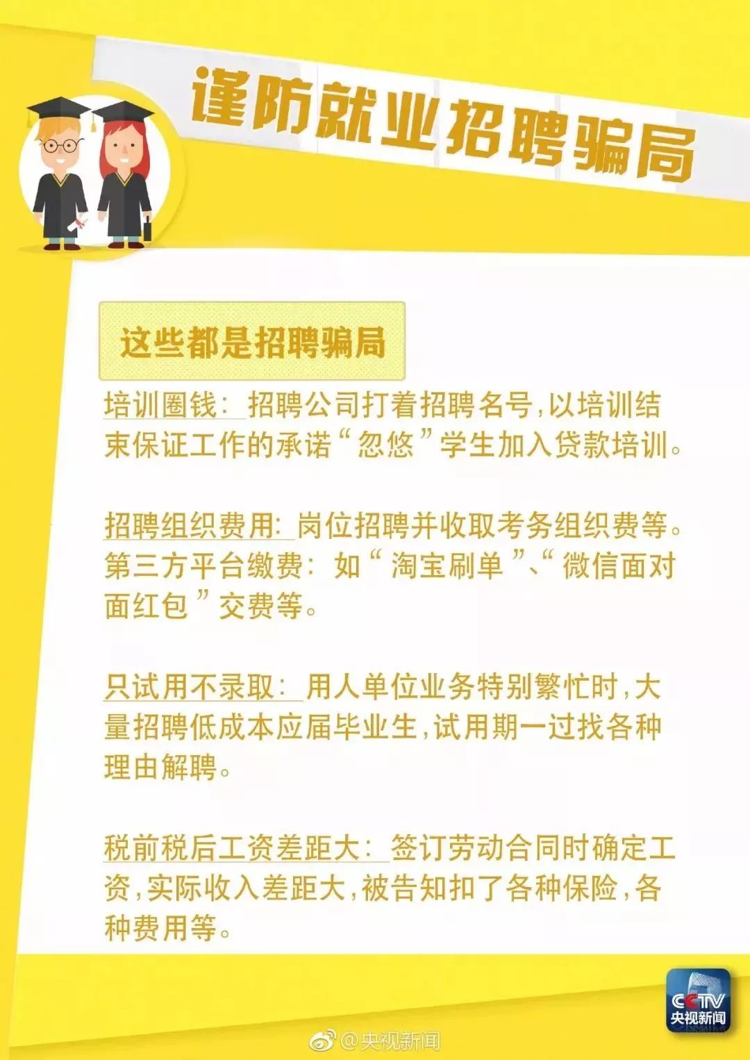 2024年新澳天天免费资料,这一计划旨在为广大学生和教育工作者提供丰富、多元的学习资源