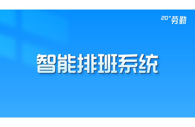 新奥精准资料630期：数据驱动决策的强大工具