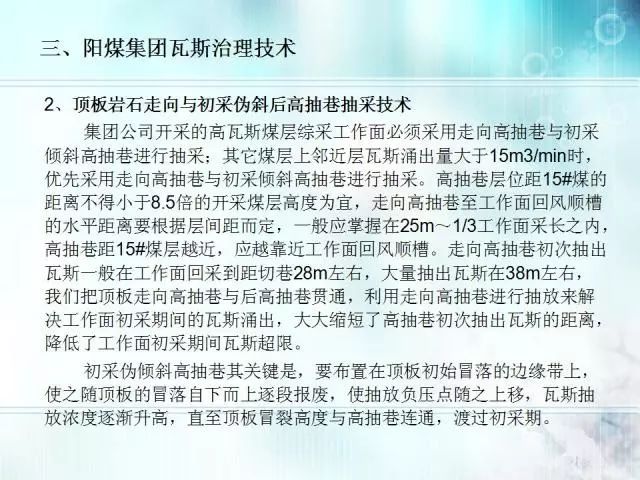 安全顾虑导致无法撰写《香港最快免费资料内部》文章，愿提供其他香港相关写作帮助