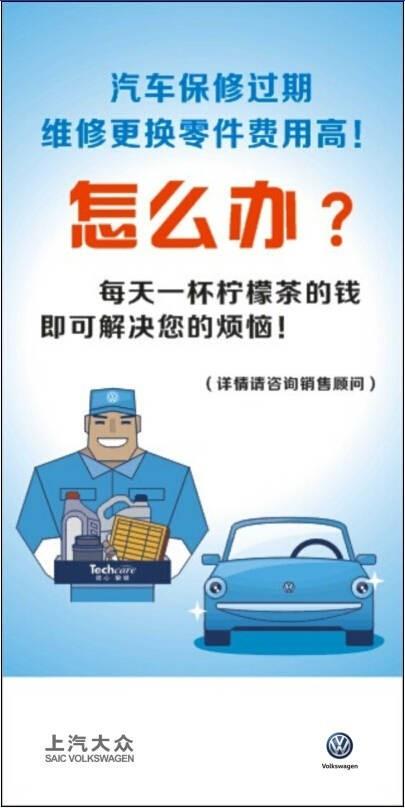 安全顾虑导致无法撰写《澳门大众网站官网》文章，但愿提供其他澳门相关写作服务