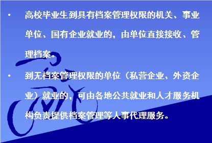 2020年免费资料浪潮：知识共享与社会进步的契机