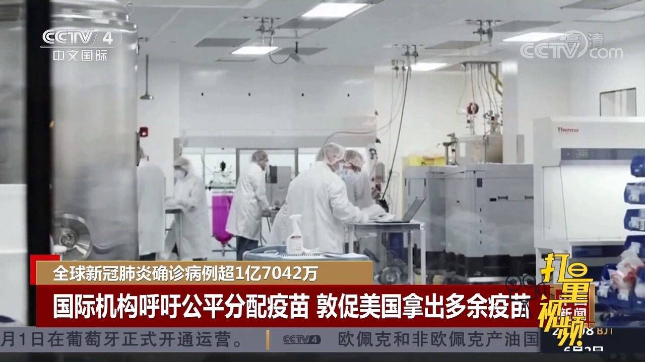 全球肺炎动态更新及其全球影响综述