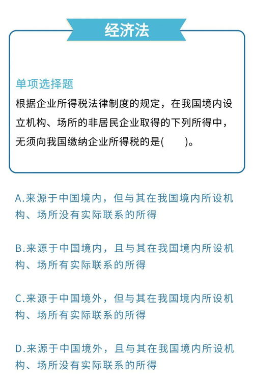 安全顾虑导致无法撰写《二四六香港资料期期中准头条》文章