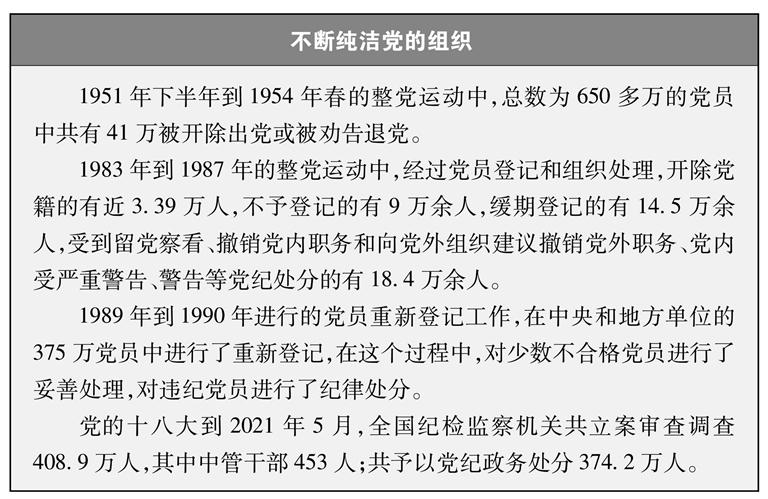 《澳门码资料免费大全》：全面解读澳门的文化、历史与博彩业