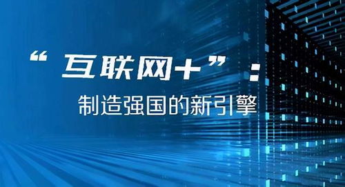 2024年天天彩资料大全开奖：数字背后的故事与行业趋势