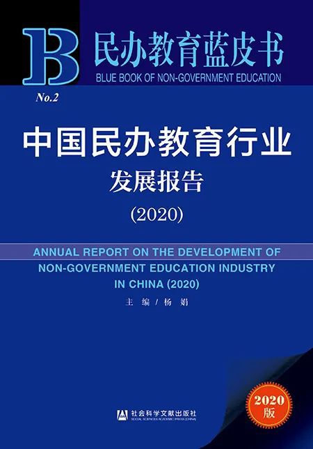 新奥最准资料免费：信息共享与社会进步的催化剂