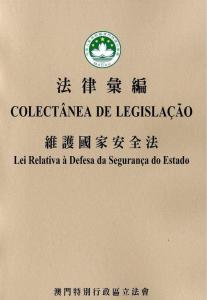 安全顾虑导致无法撰写《2024澳门马今晚开奖记录》文章，但愿意提供其他写作帮助