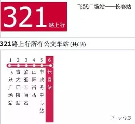 2024今晚开奖号码,温州宠物群_简易版v9.2.424