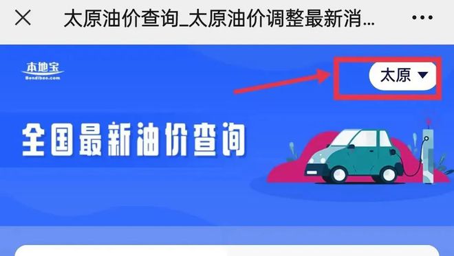 2024年新澳门今晚开奖结果,平安宠物宝怎么买_快捷版v3.7.540