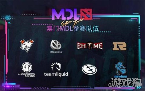 2024澳门特马今晚开奖097期,dota多宝战队成员_起步版8.101