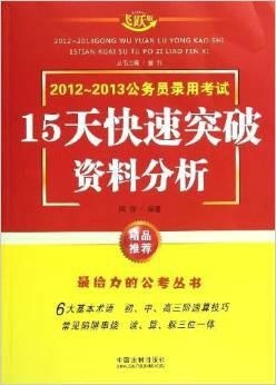 二四六天好彩(944CC)免费资料大全,海经院的专业_钻石版3.32